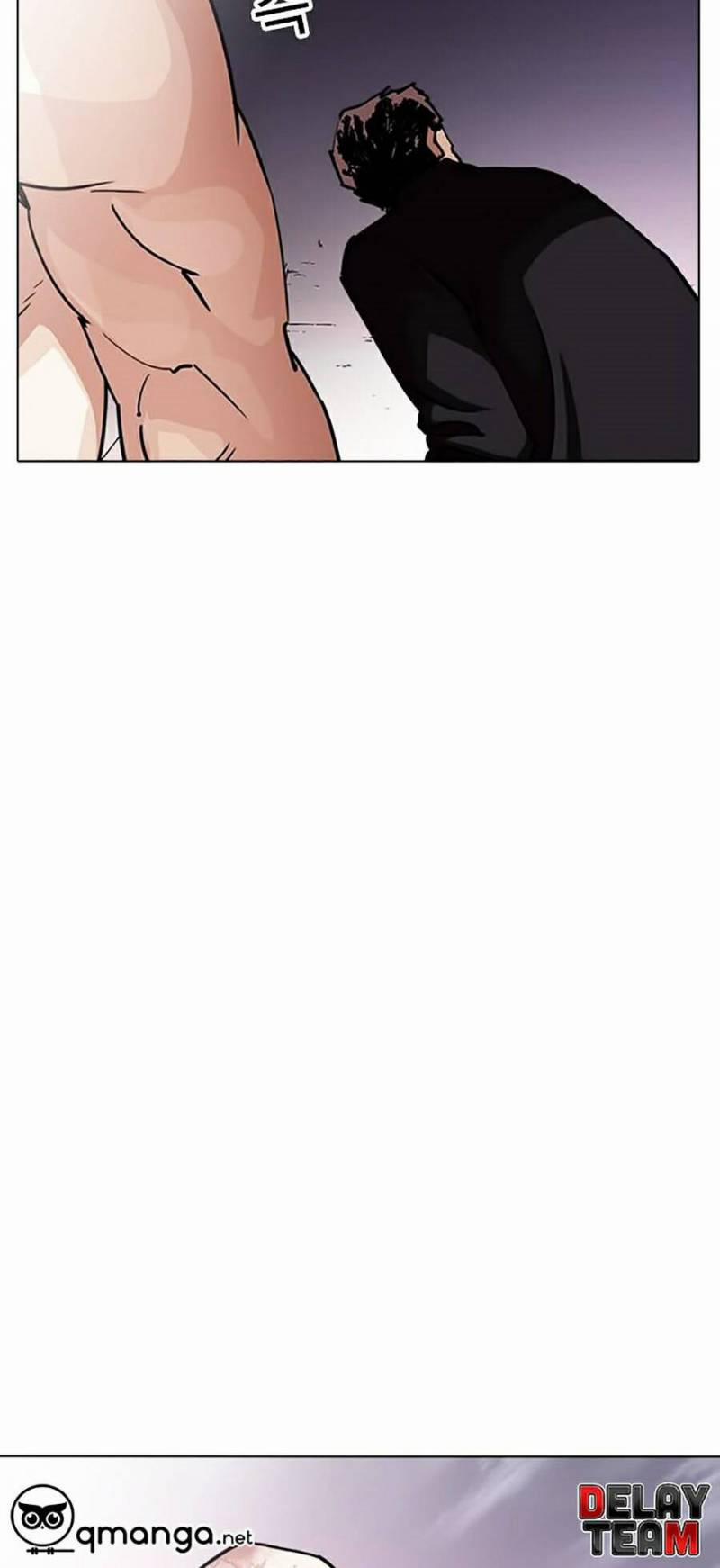 Hoán Đổi Diệu Kỳ 244 trang 44