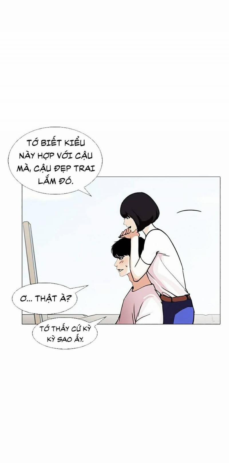 Hoán Đổi Diệu Kỳ 244 trang 73