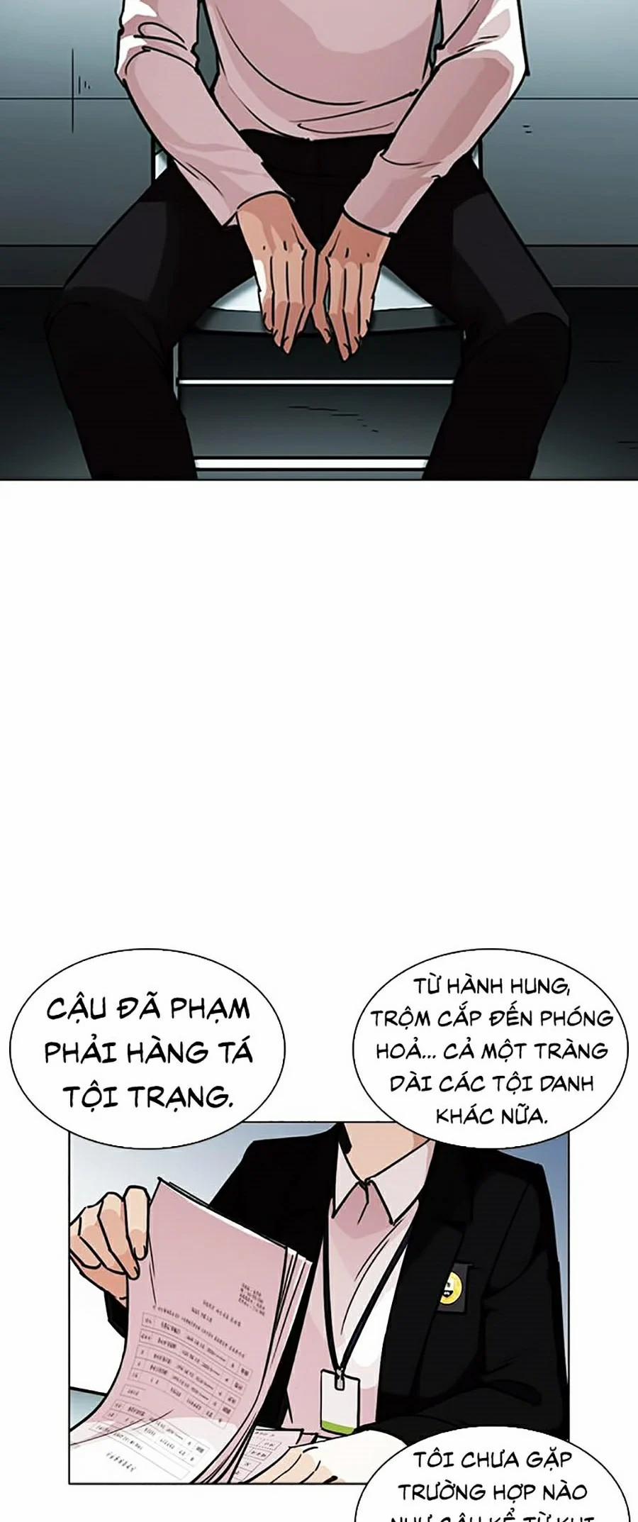 Hoán Đổi Diệu Kỳ 245 trang 2