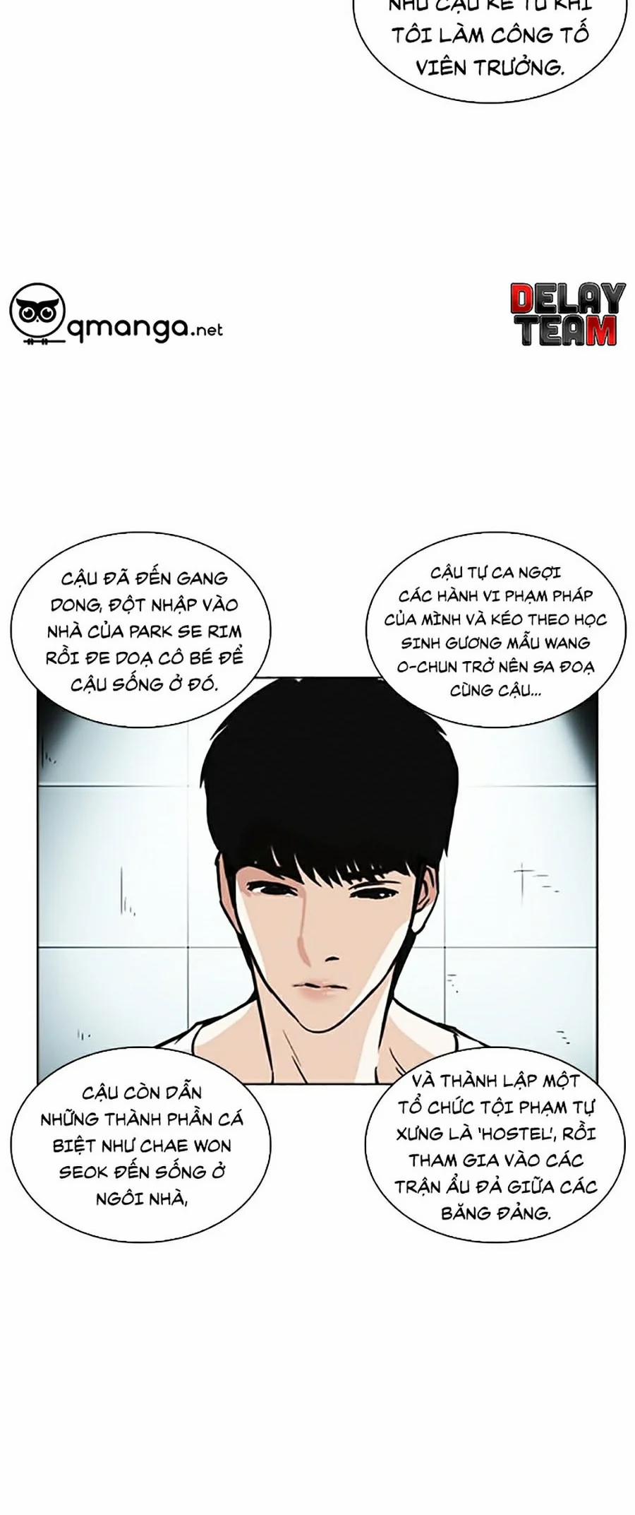 Hoán Đổi Diệu Kỳ 245 trang 3