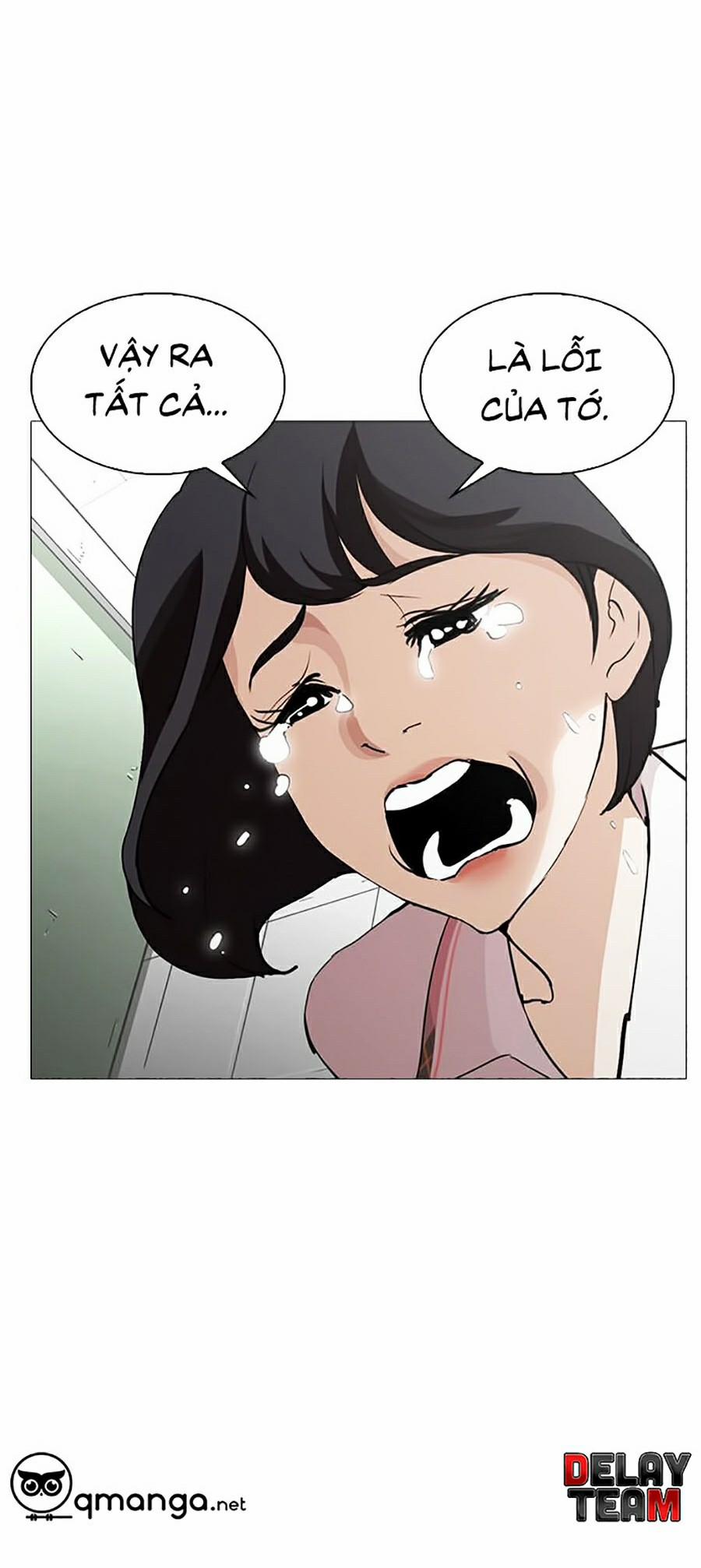 Hoán Đổi Diệu Kỳ 245 trang 57