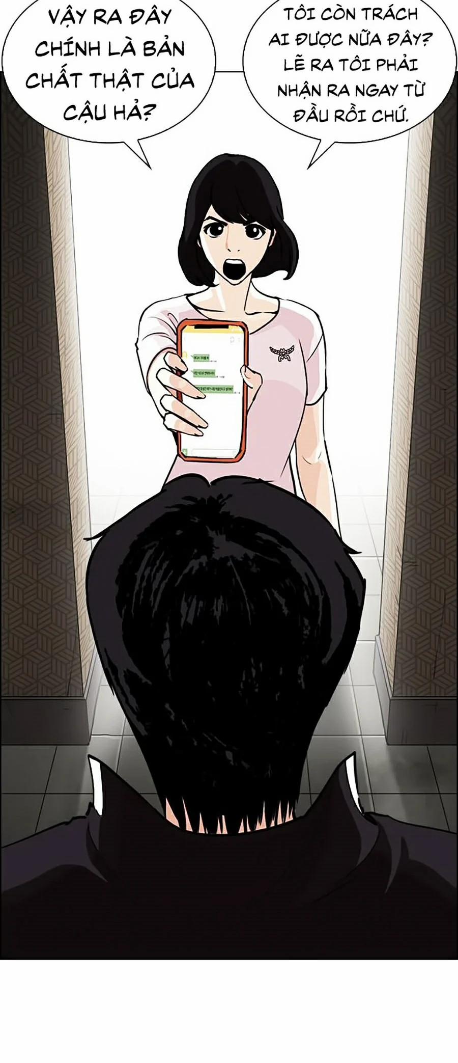 Hoán Đổi Diệu Kỳ 246 trang 16