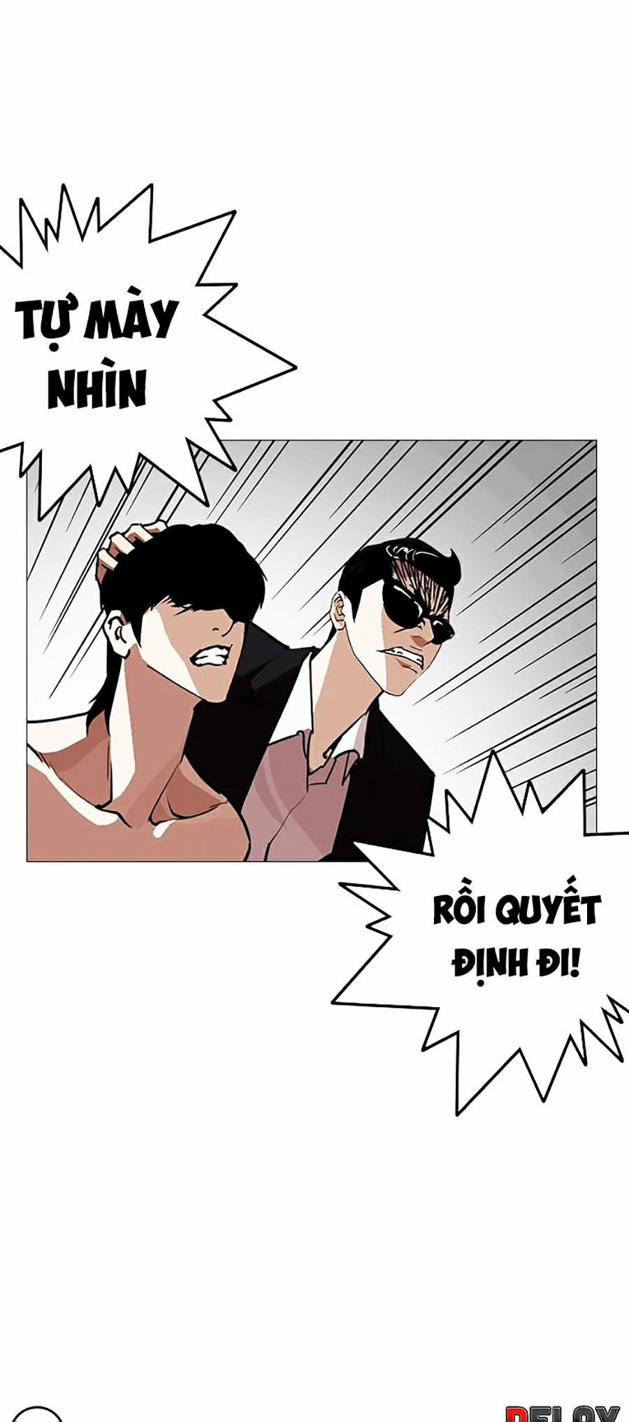 Hoán Đổi Diệu Kỳ 246 trang 80