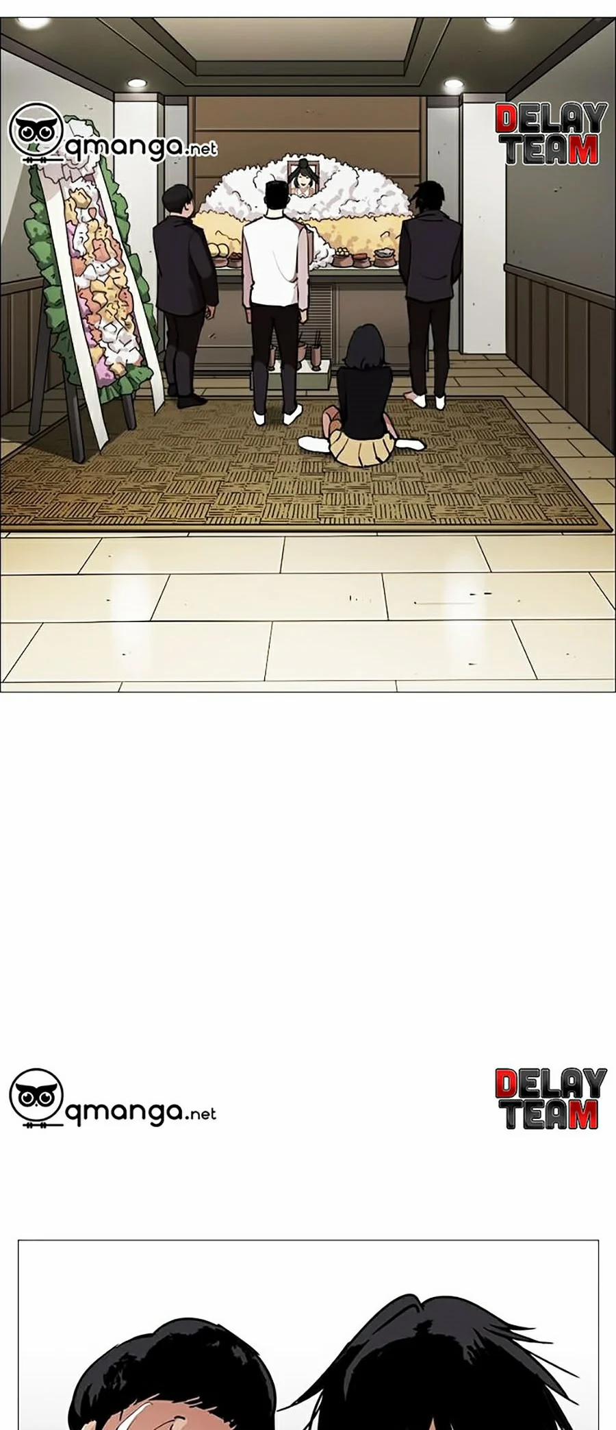 Hoán Đổi Diệu Kỳ 247 trang 15