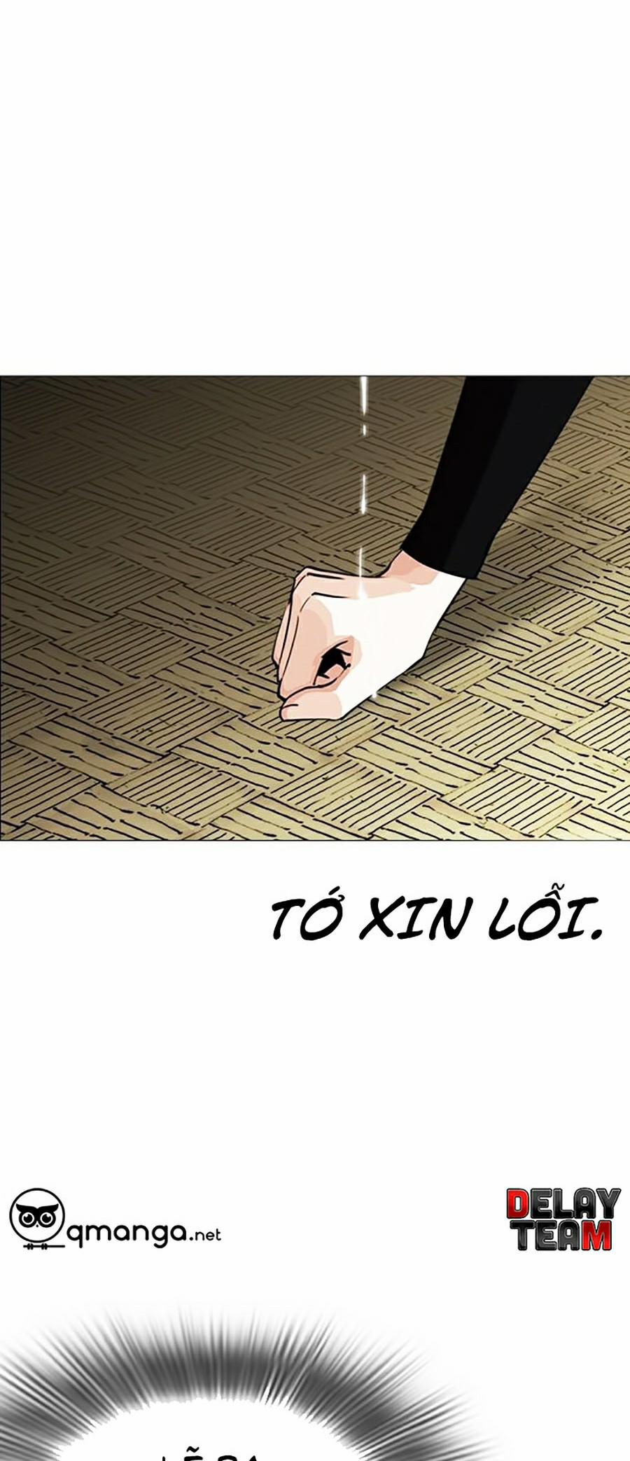 Hoán Đổi Diệu Kỳ 247 trang 17