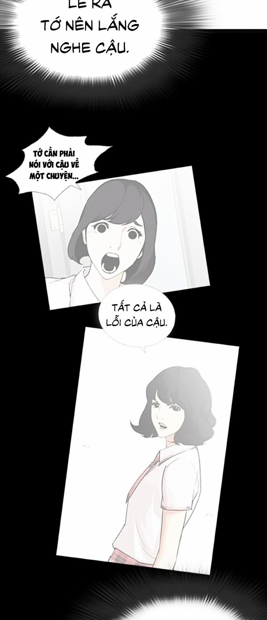 Hoán Đổi Diệu Kỳ 247 trang 18