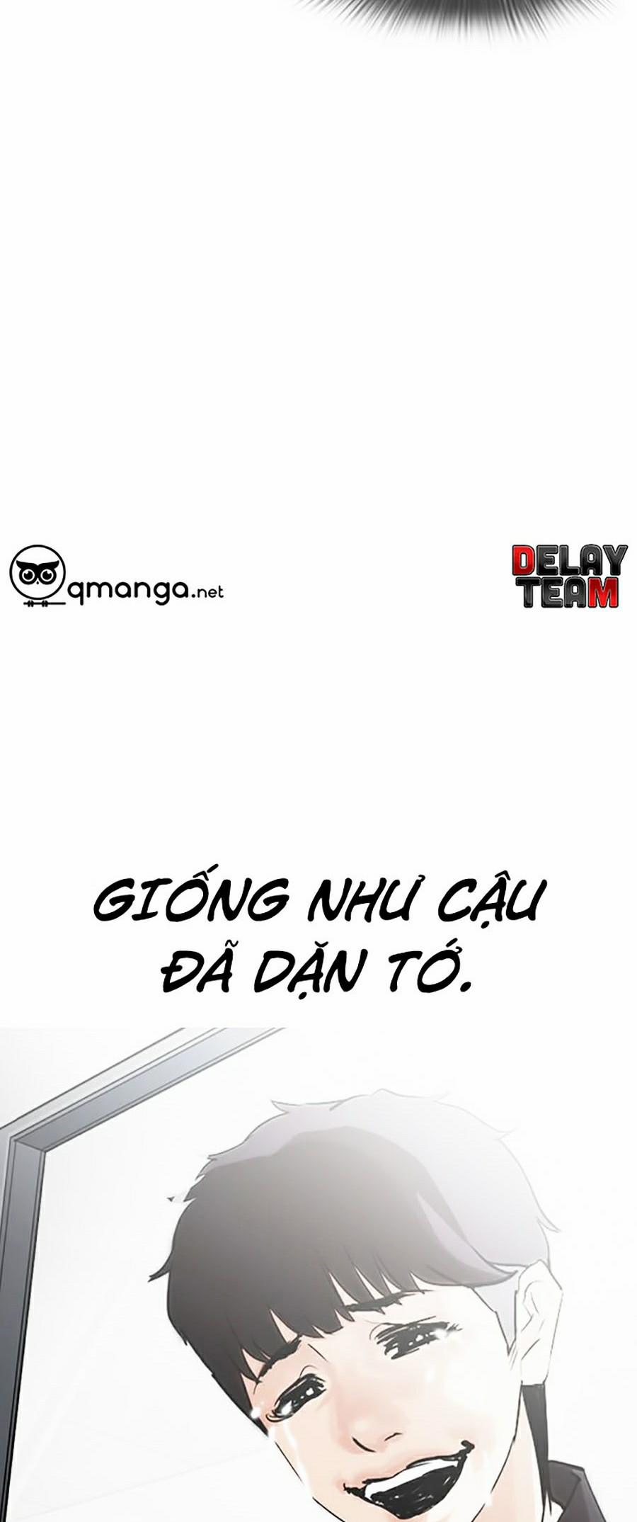 Hoán Đổi Diệu Kỳ 247 trang 47