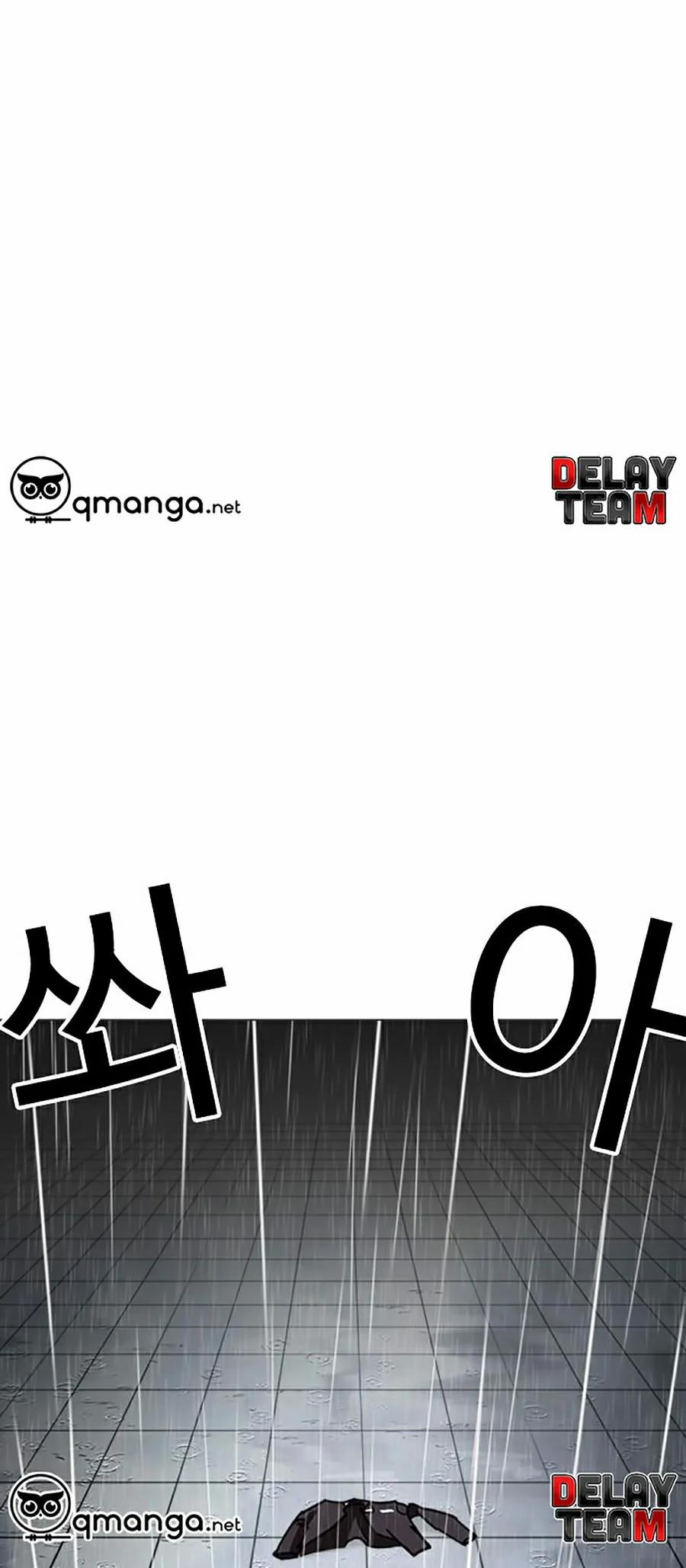 Hoán Đổi Diệu Kỳ 247 trang 70