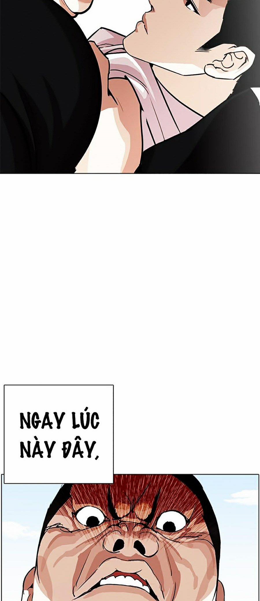 Hoán Đổi Diệu Kỳ 248 trang 1