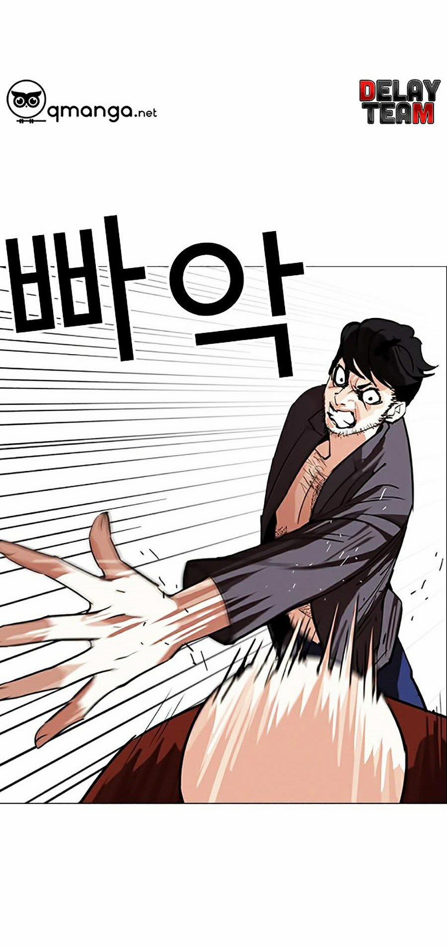 Hoán Đổi Diệu Kỳ 248 trang 115