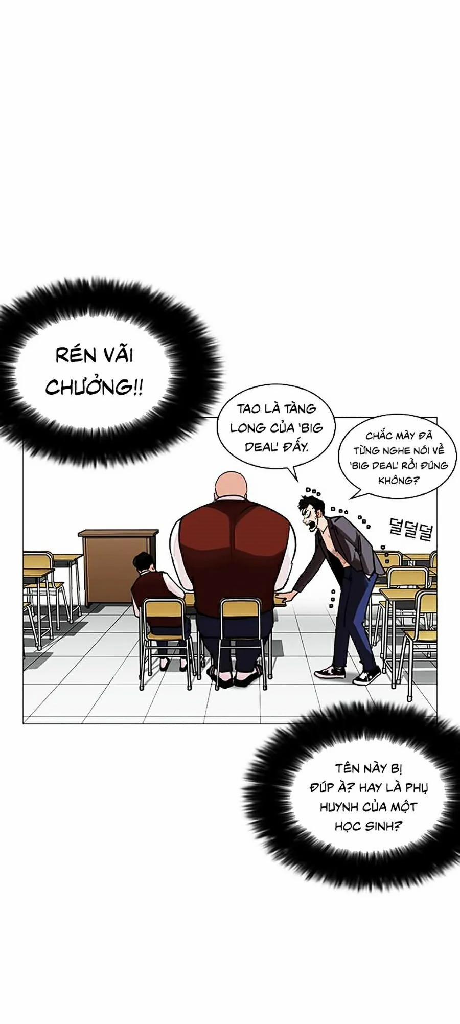 Hoán Đổi Diệu Kỳ 248 trang 117