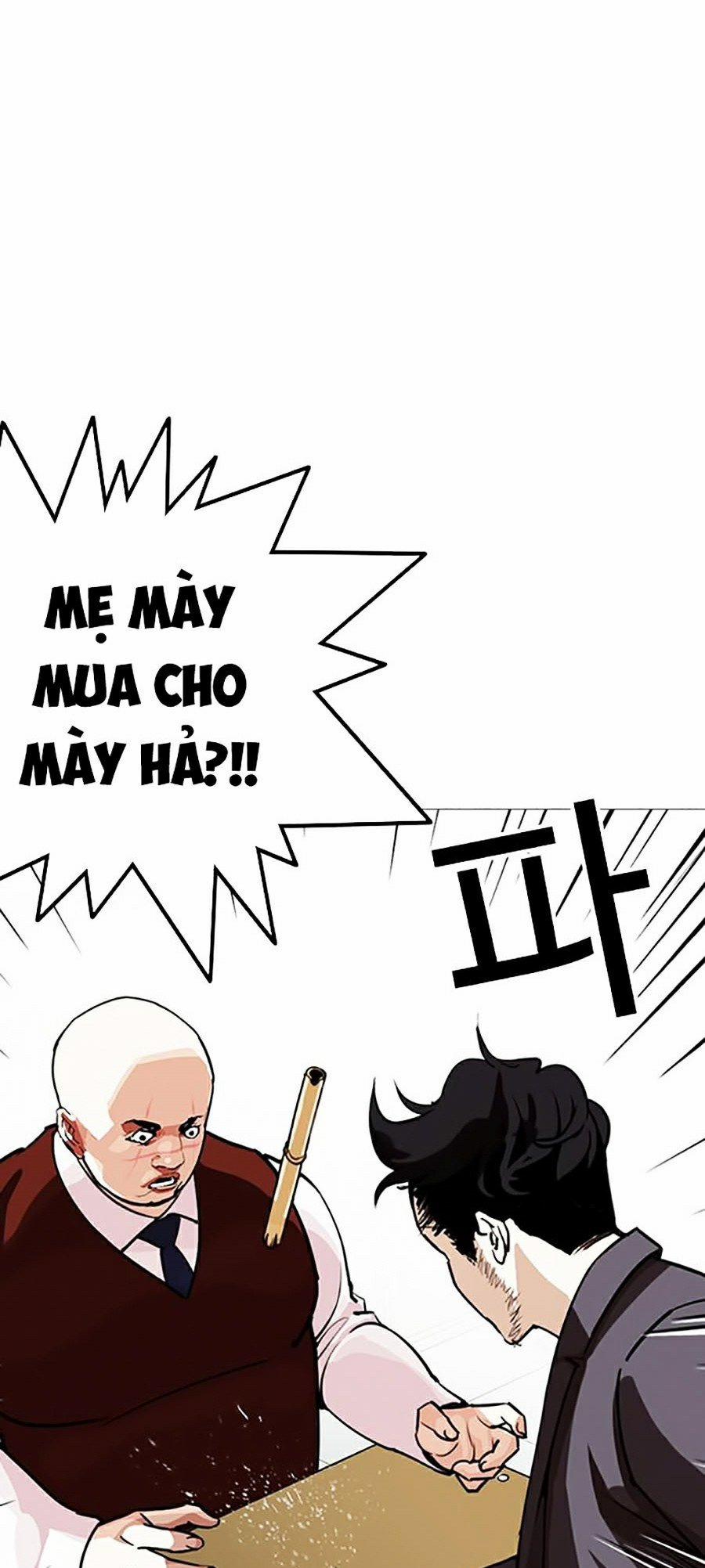 Hoán Đổi Diệu Kỳ 248 trang 120