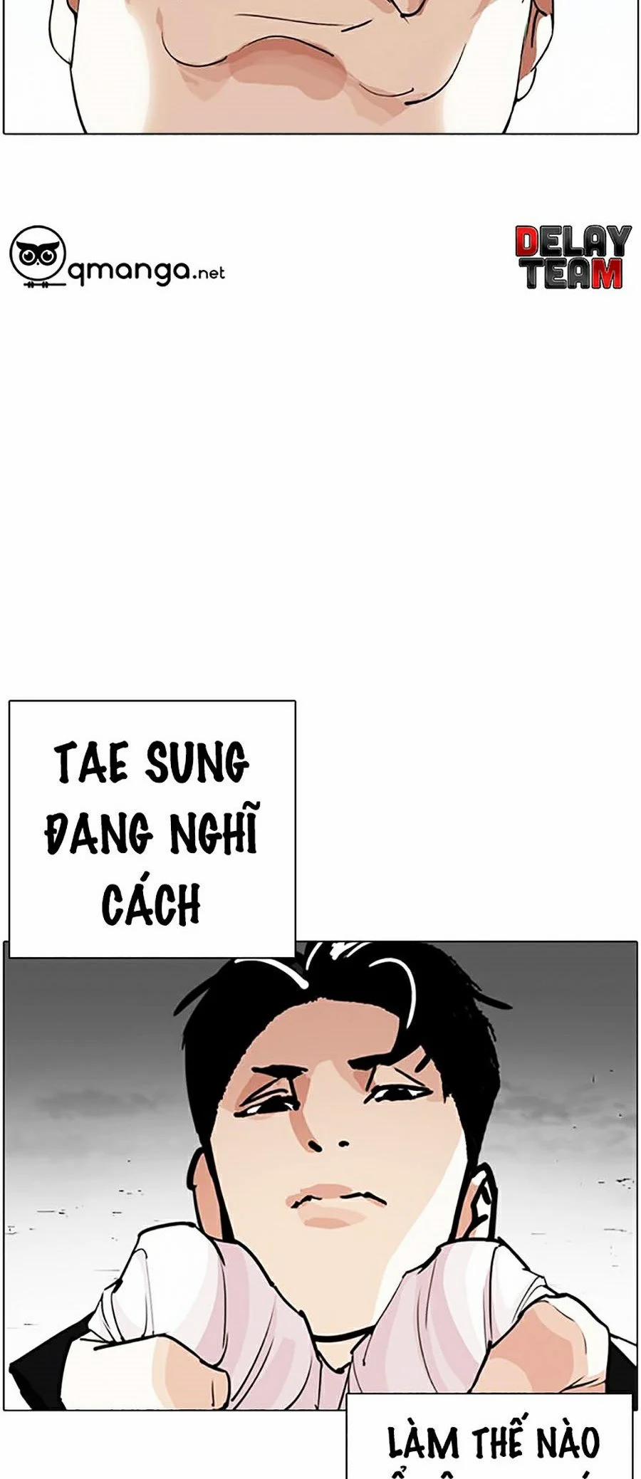 Hoán Đổi Diệu Kỳ 248 trang 2