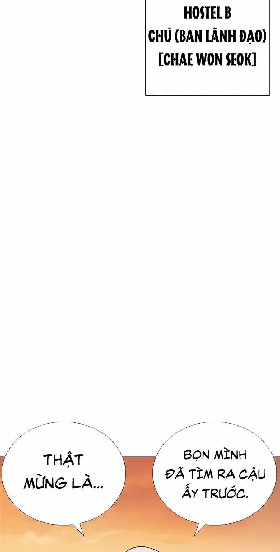 Hoán Đổi Diệu Kỳ 248 trang 66