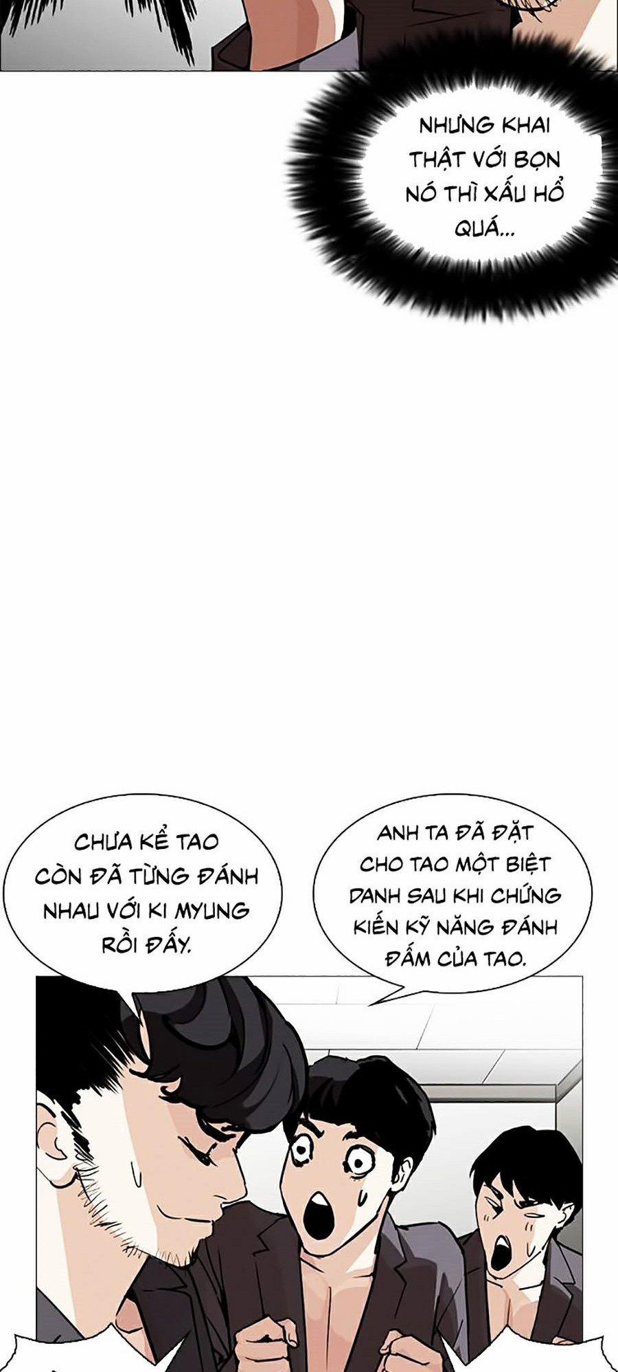 Hoán Đổi Diệu Kỳ 248 trang 98