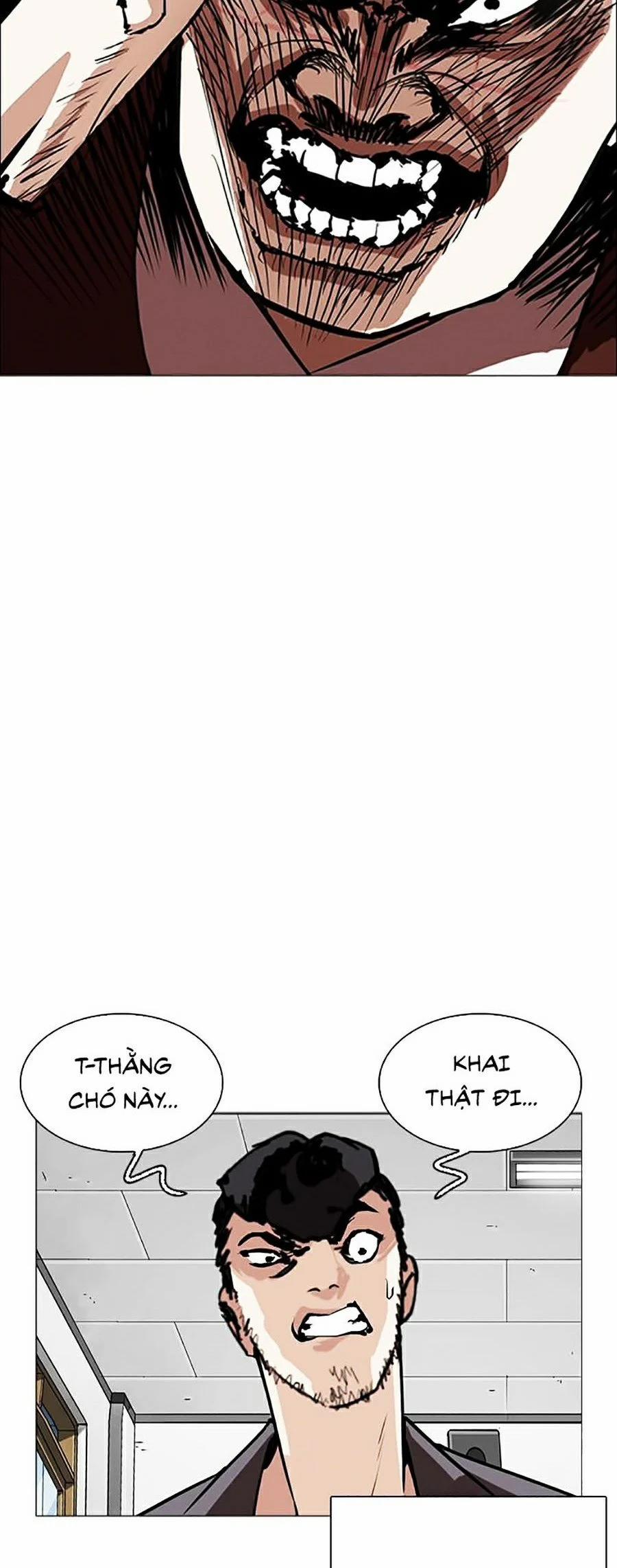 Hoán Đổi Diệu Kỳ 249 trang 1