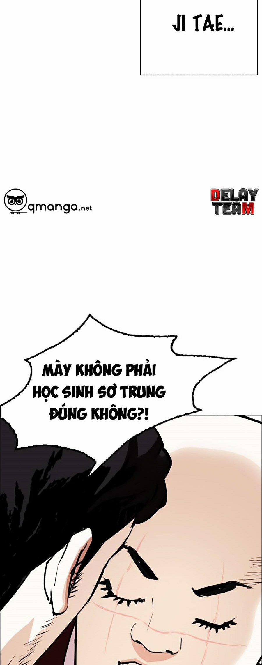 Hoán Đổi Diệu Kỳ 249 trang 2