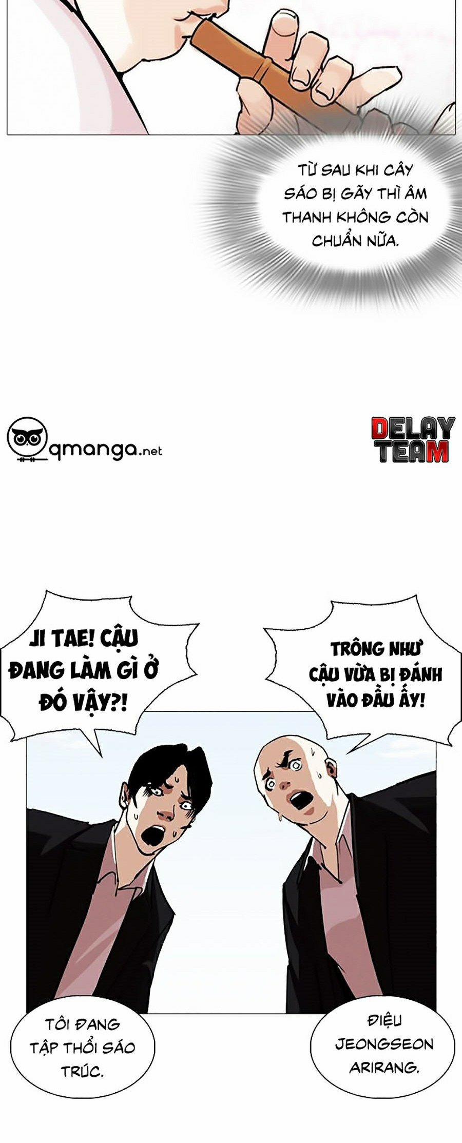 Hoán Đổi Diệu Kỳ 249 trang 24