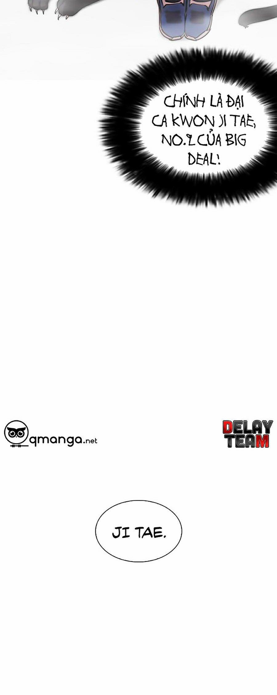 Hoán Đổi Diệu Kỳ 249 trang 27