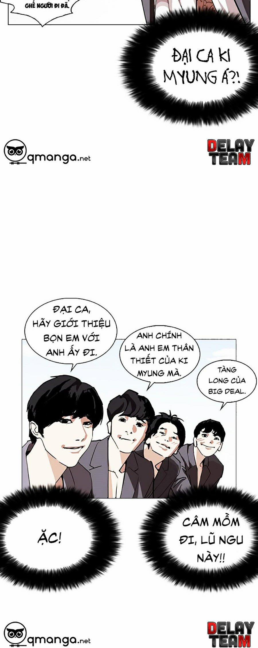 Hoán Đổi Diệu Kỳ 249 trang 30