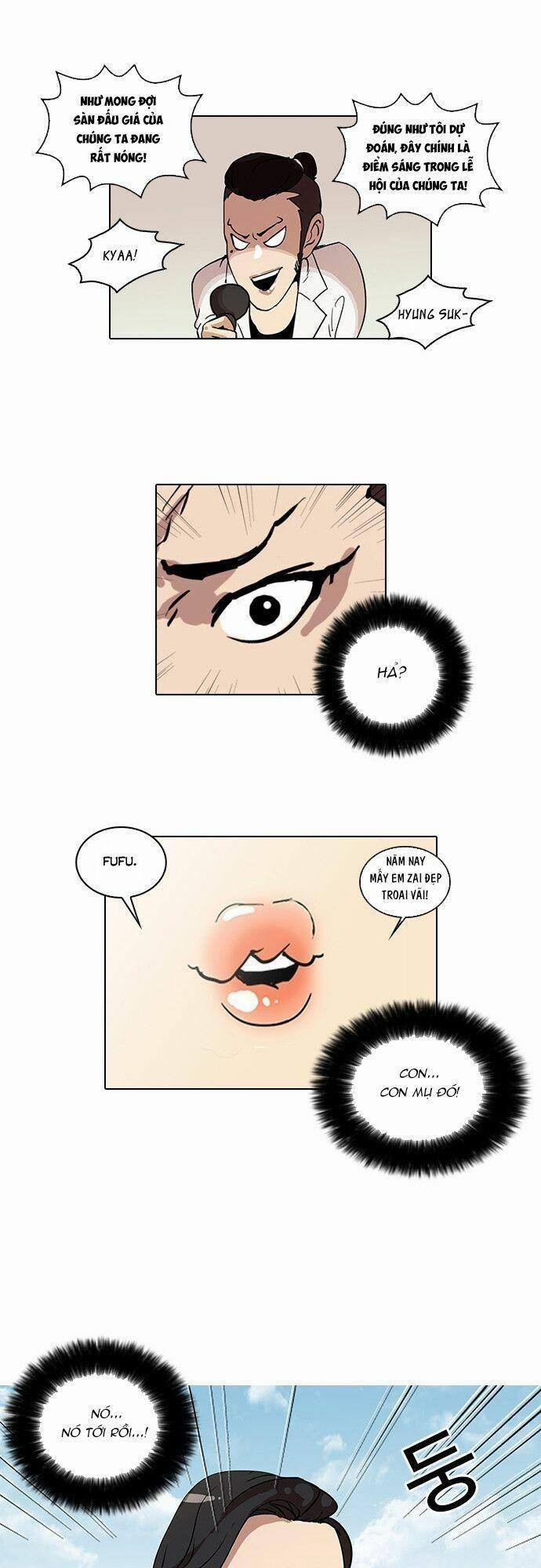 Hoán Đổi Diệu Kỳ 25 trang 1