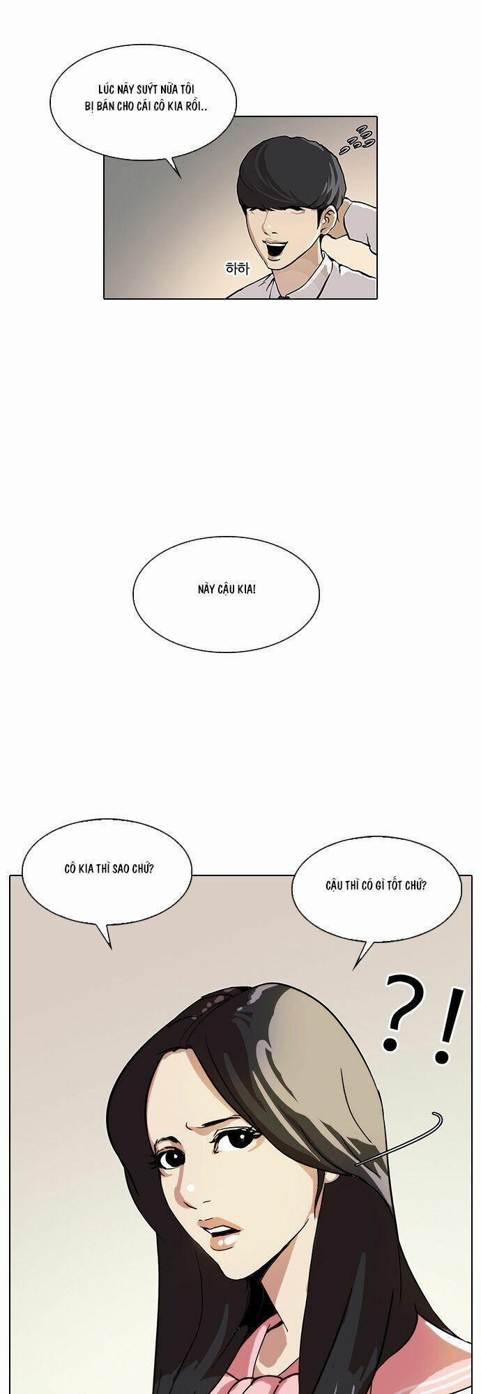 Hoán Đổi Diệu Kỳ 25 trang 32
