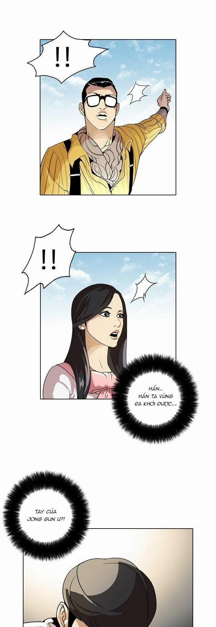 Hoán Đổi Diệu Kỳ 25 trang 44