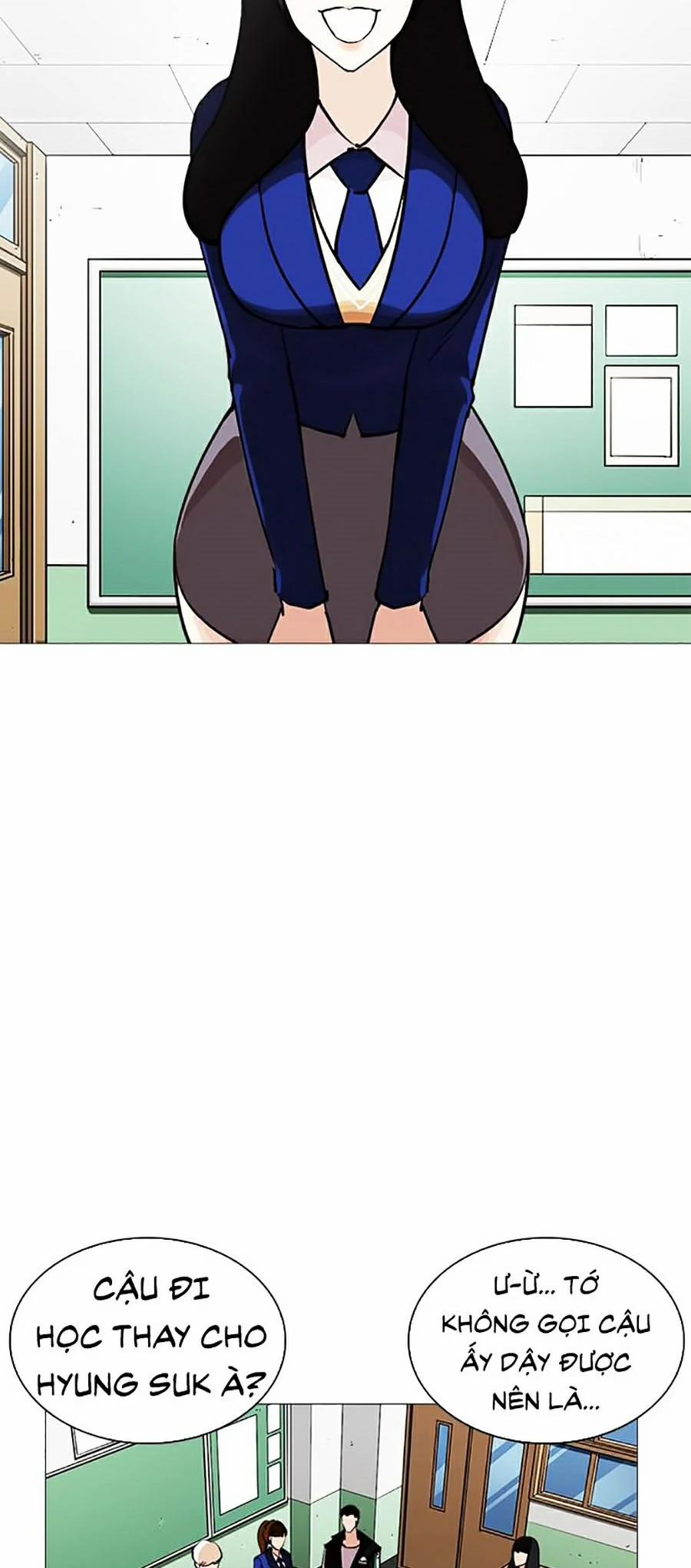 Hoán Đổi Diệu Kỳ 250 trang 1