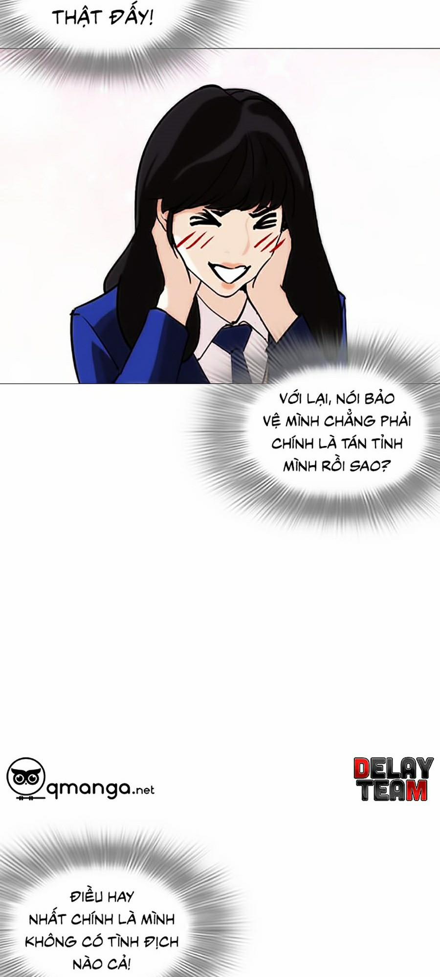 Hoán Đổi Diệu Kỳ 250 trang 101