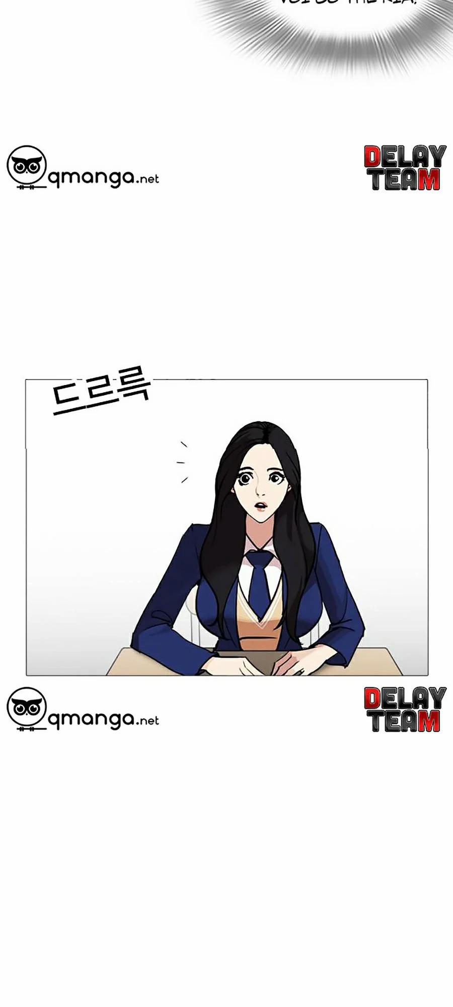 Hoán Đổi Diệu Kỳ 250 trang 109