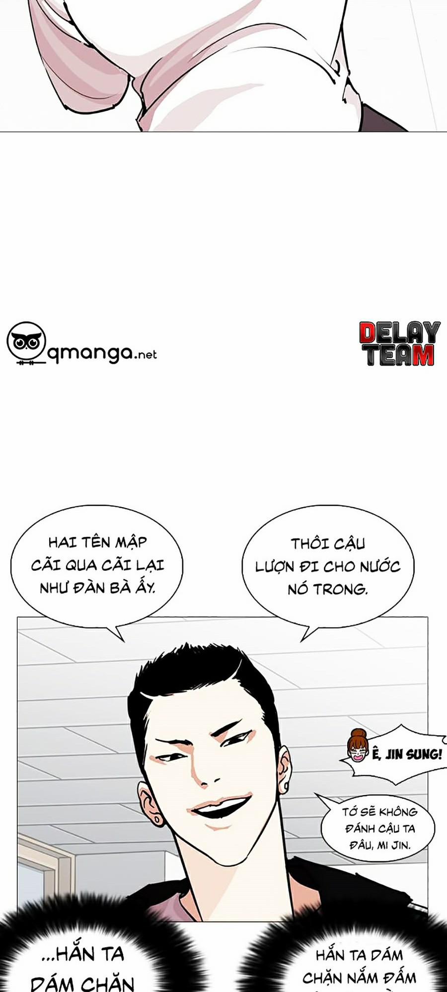 Hoán Đổi Diệu Kỳ 250 trang 34