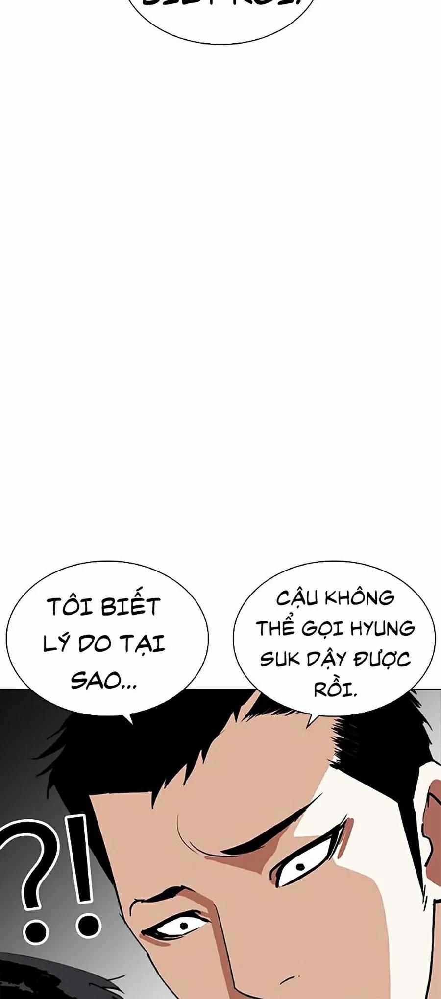 Hoán Đổi Diệu Kỳ 250 trang 4