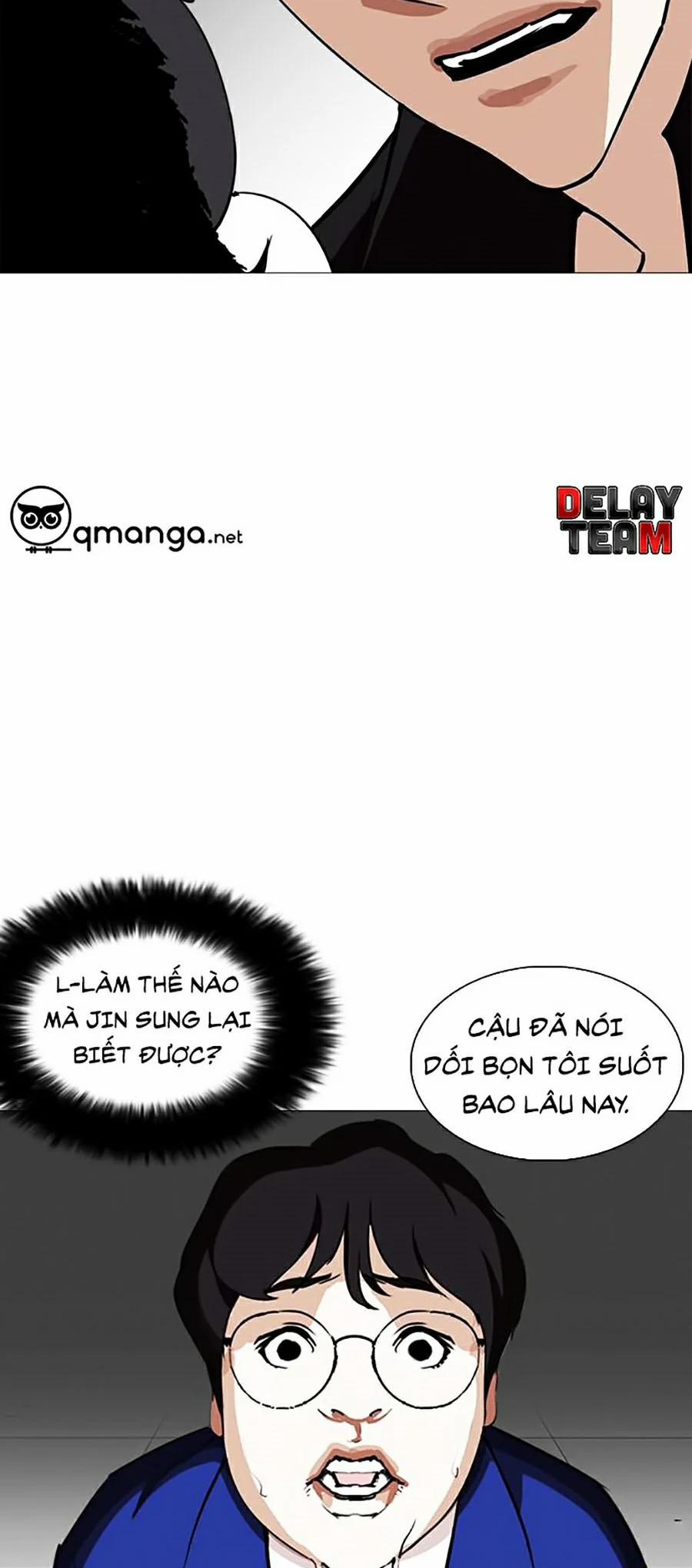 Hoán Đổi Diệu Kỳ 250 trang 5