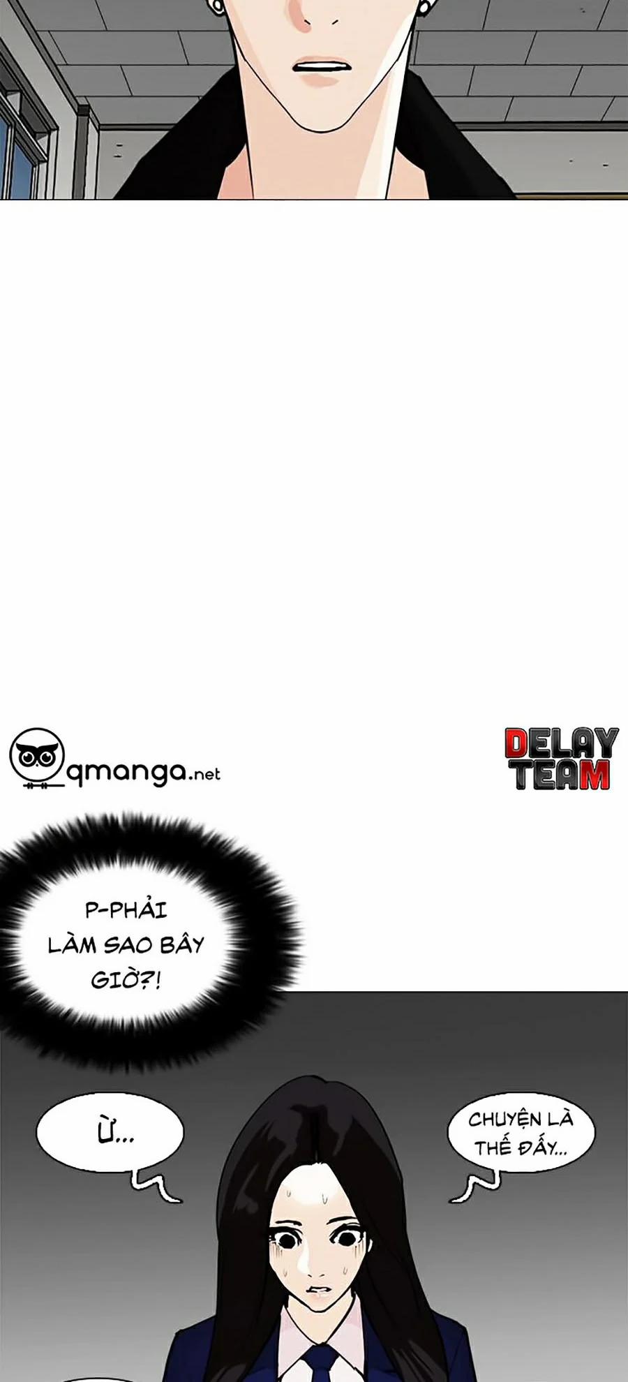 Hoán Đổi Diệu Kỳ 251 trang 1