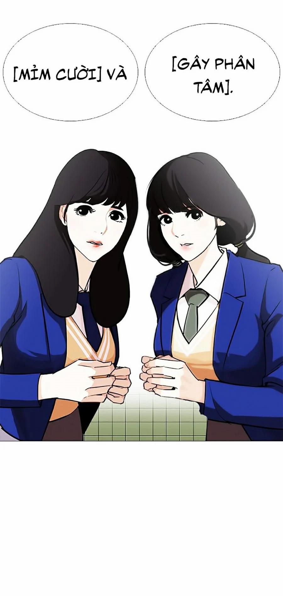 Hoán Đổi Diệu Kỳ 251 trang 15