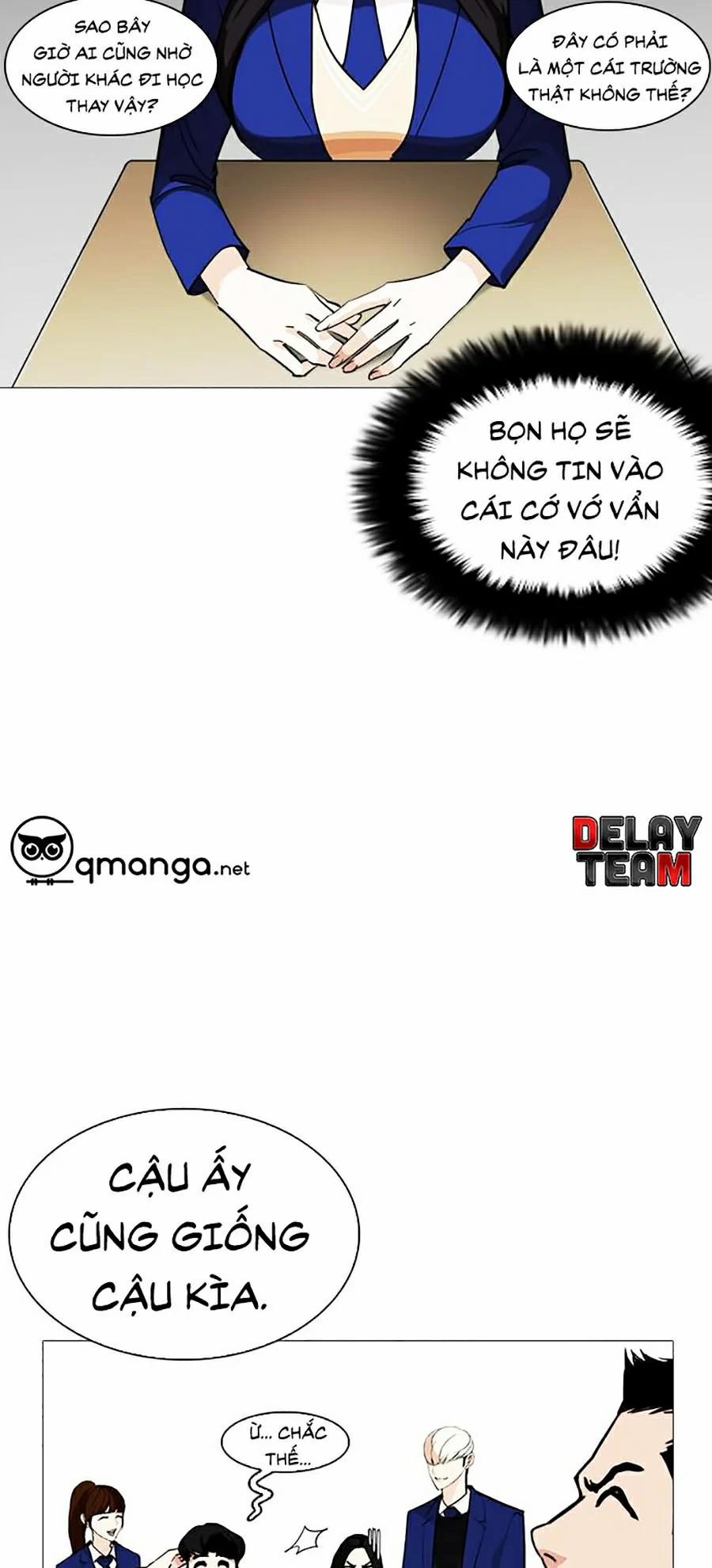 Hoán Đổi Diệu Kỳ 251 trang 2