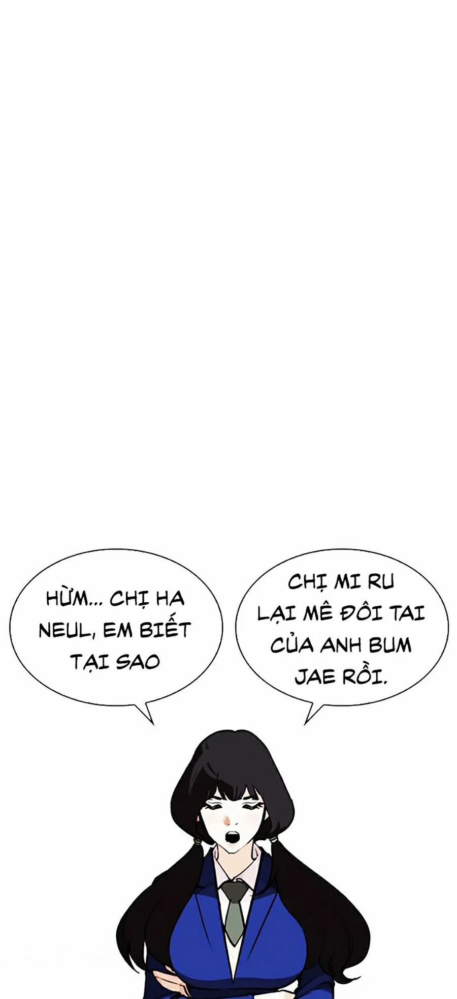 Hoán Đổi Diệu Kỳ 251 trang 24