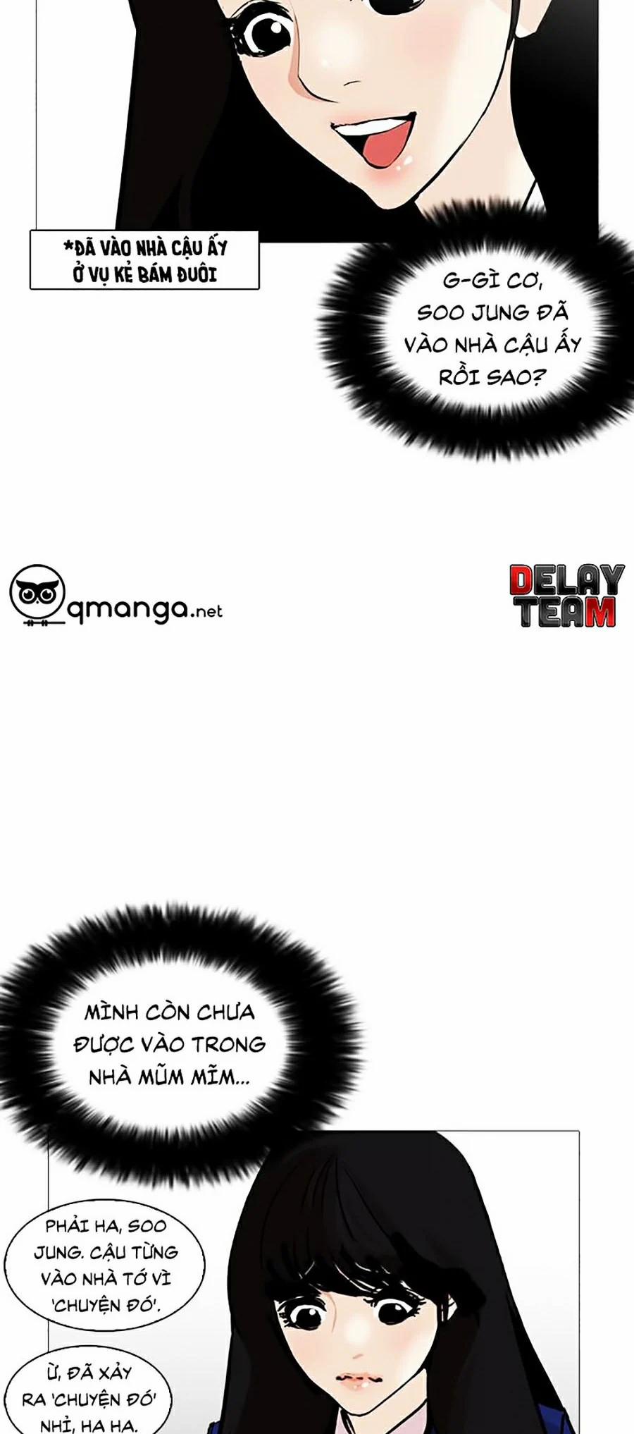 Hoán Đổi Diệu Kỳ 251 trang 47