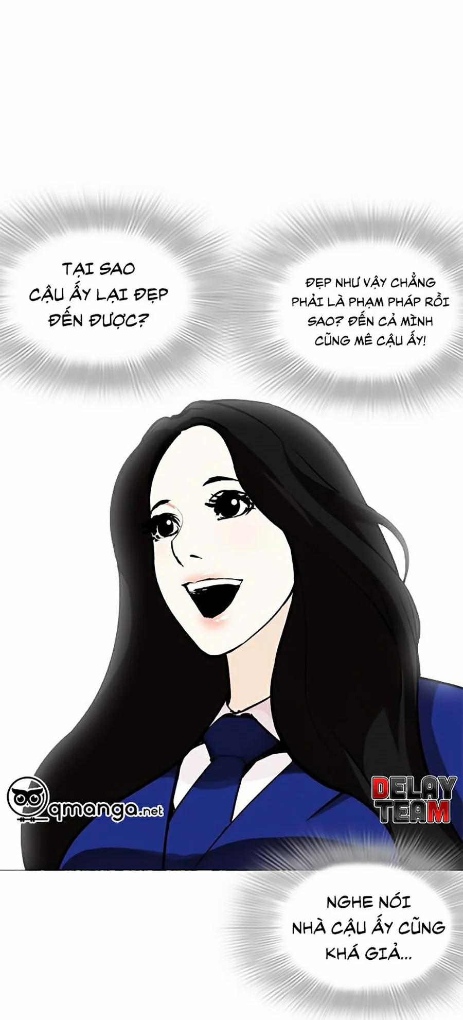 Hoán Đổi Diệu Kỳ 251 trang 5