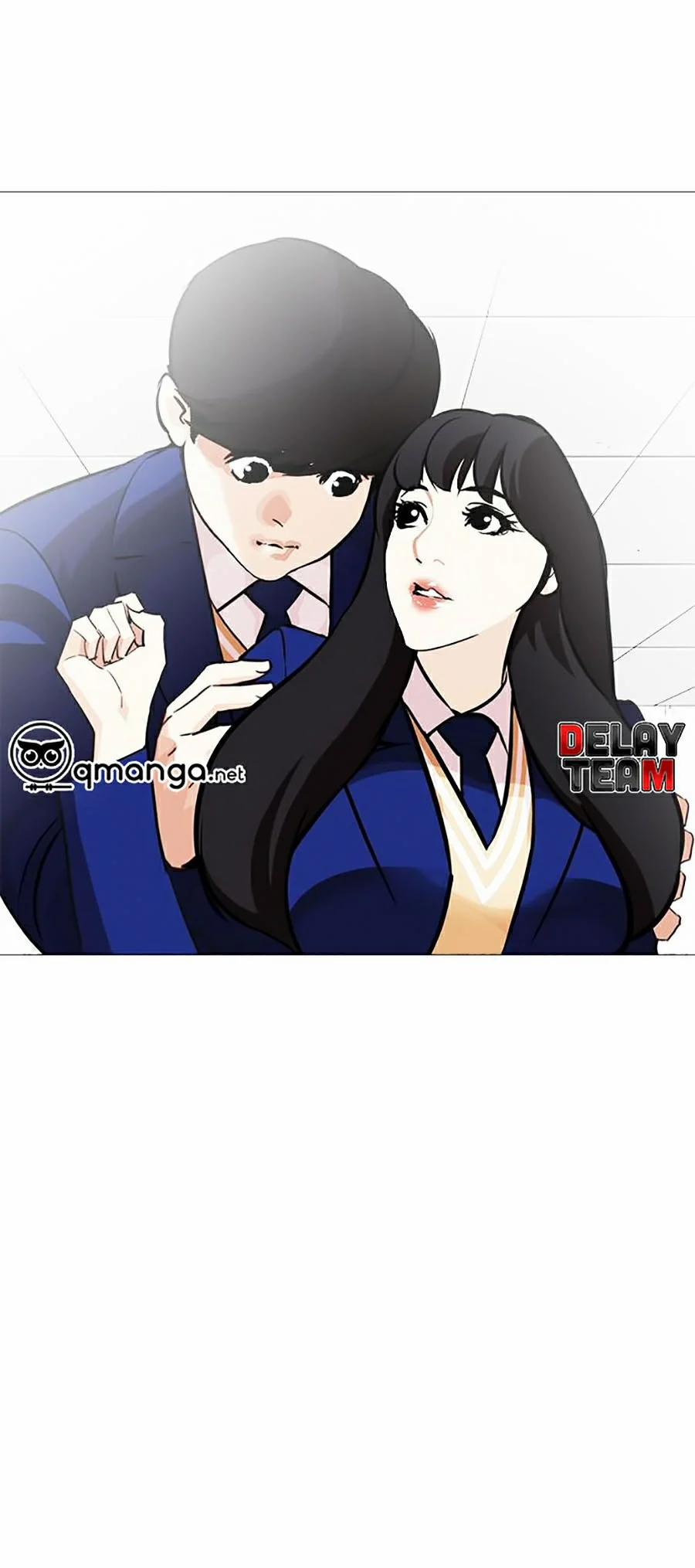 Hoán Đổi Diệu Kỳ 251 trang 75