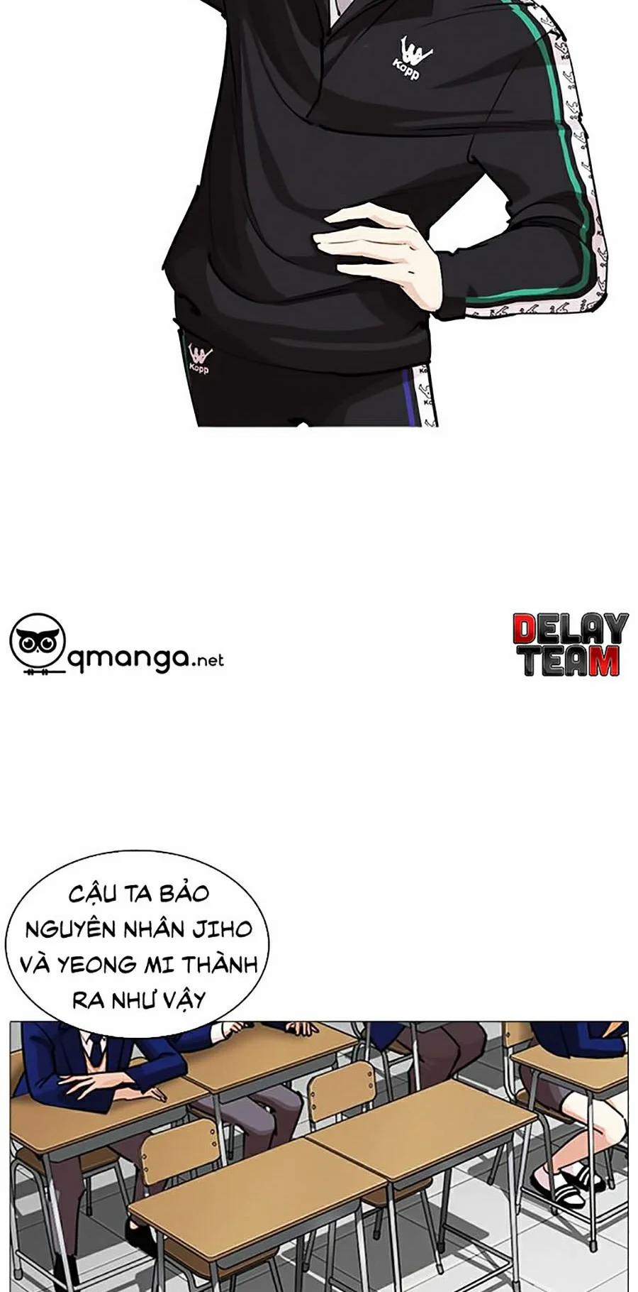 Hoán Đổi Diệu Kỳ 252 trang 14