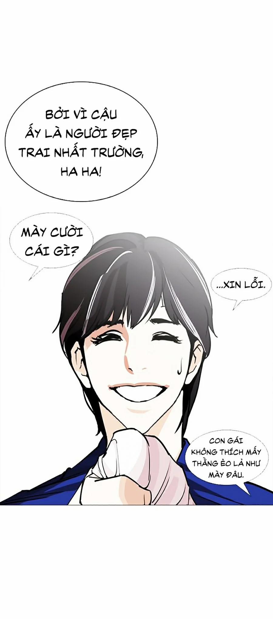 Hoán Đổi Diệu Kỳ 252 trang 56