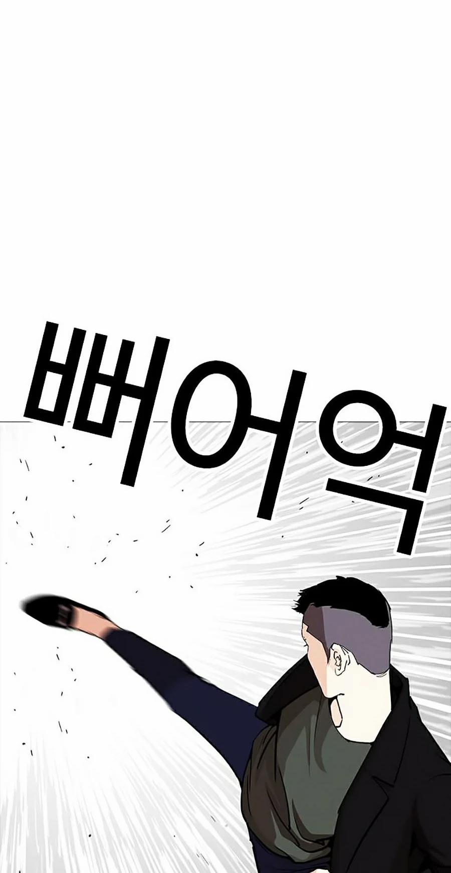 Hoán Đổi Diệu Kỳ 252 trang 68