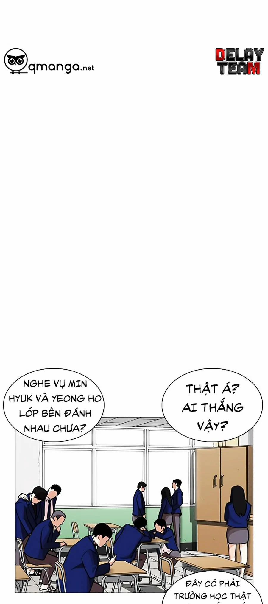 Hoán Đổi Diệu Kỳ 252 trang 7