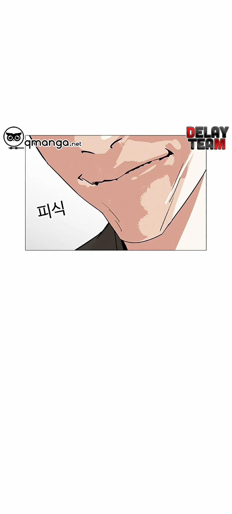 Hoán Đổi Diệu Kỳ 252 trang 76