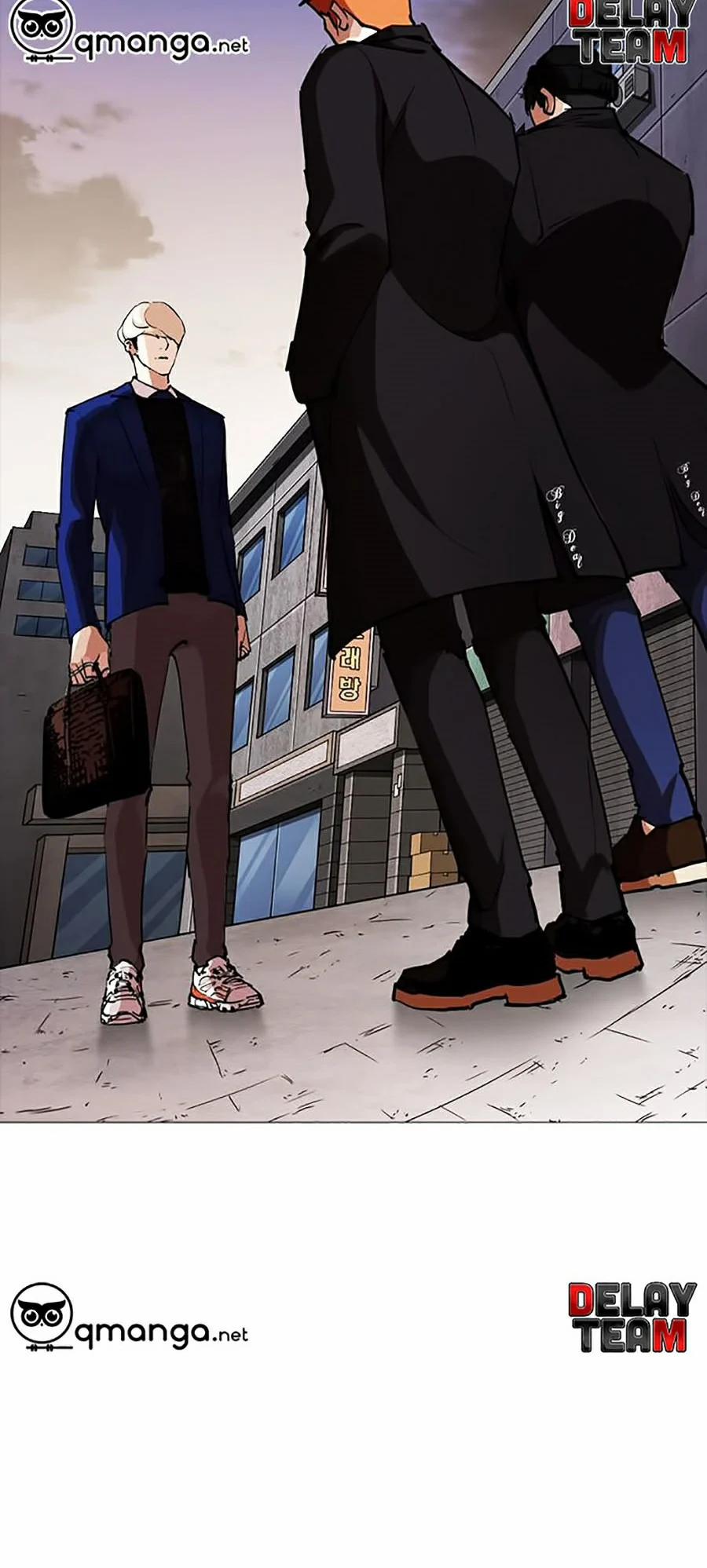 Hoán Đổi Diệu Kỳ 252 trang 83