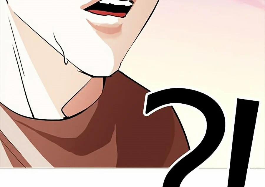 Hoán Đổi Diệu Kỳ 253 trang 110