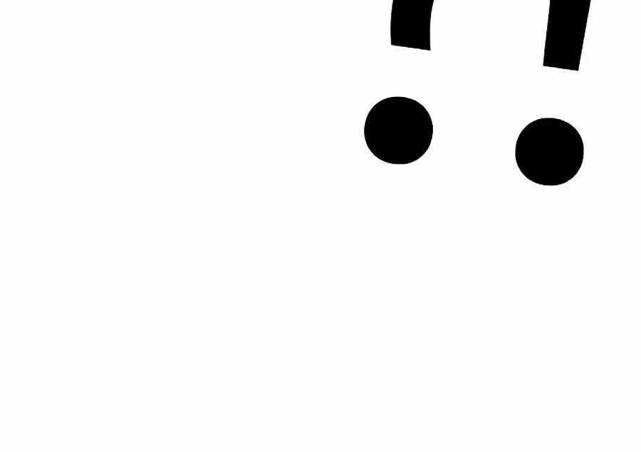 Hoán Đổi Diệu Kỳ 253 trang 111