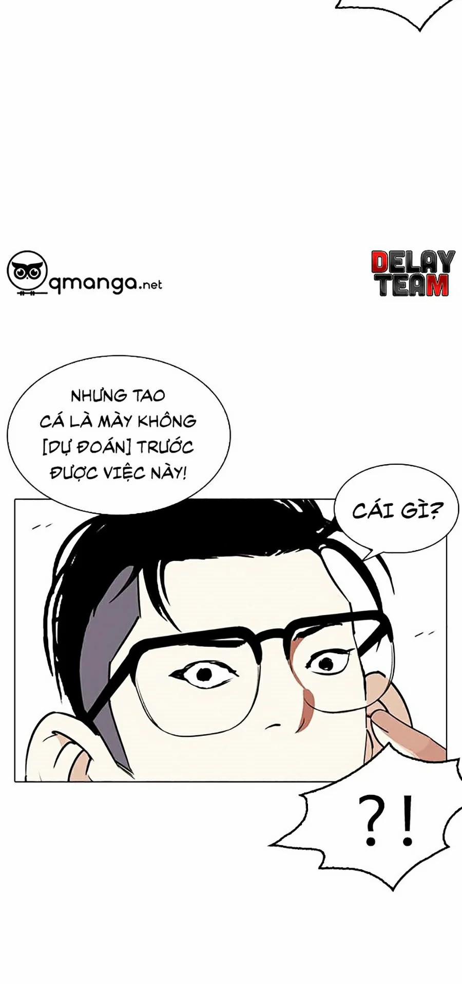 Hoán Đổi Diệu Kỳ 254 trang 41