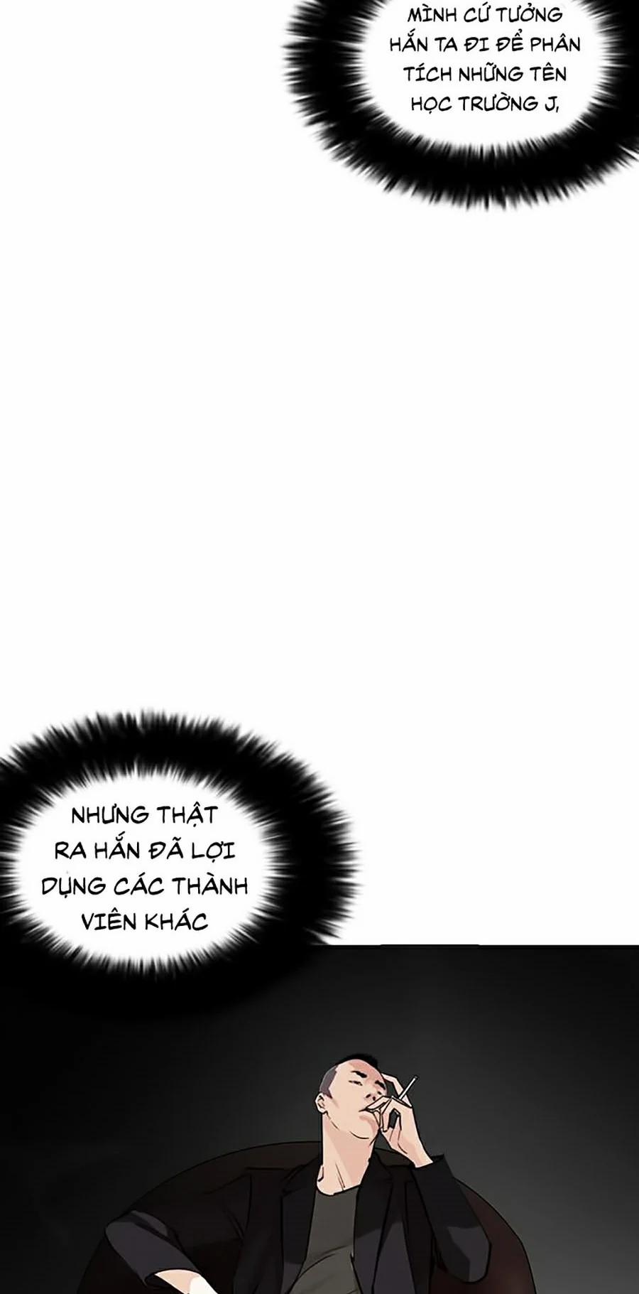 Hoán Đổi Diệu Kỳ 254 trang 50